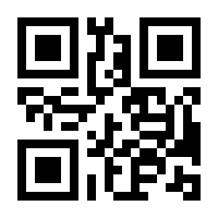 QR-Code zur Seite https://www.isbn.de/9781118008898