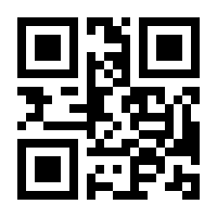 QR-Code zur Buchseite 9781118012925