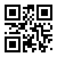 QR-Code zur Buchseite 9781118014950