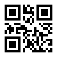 QR-Code zur Buchseite 9781118016640