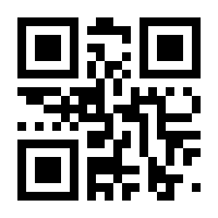 QR-Code zur Buchseite 9781118016763