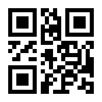 QR-Code zur Buchseite 9781118016817