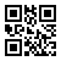 QR-Code zur Seite https://www.isbn.de/9781118017876