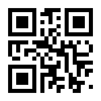QR-Code zur Seite https://www.isbn.de/9781118024317