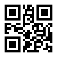 QR-Code zur Buchseite 9781118026090