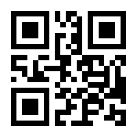 QR-Code zur Buchseite 9781118026168