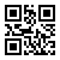 QR-Code zur Buchseite 9781118028339