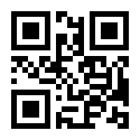 QR-Code zur Seite https://www.isbn.de/9781118029329