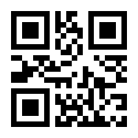 QR-Code zur Buchseite 9781118029374