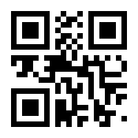 QR-Code zur Seite https://www.isbn.de/9781118030578