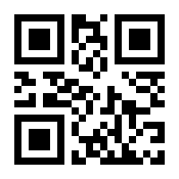 QR-Code zur Seite https://www.isbn.de/9781118031254