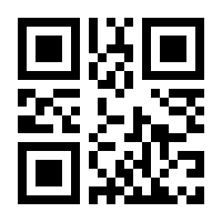 QR-Code zur Buchseite 9781118031414