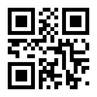 QR-Code zur Seite https://www.isbn.de/9781118031568