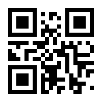 QR-Code zur Buchseite 9781118036372