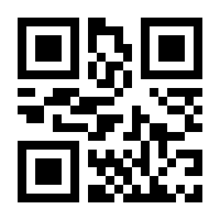 QR-Code zur Seite https://www.isbn.de/9781118036396