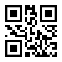 QR-Code zur Buchseite 9781118038932