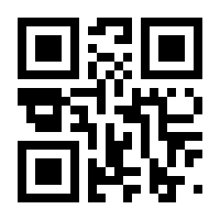 QR-Code zur Buchseite 9781118043899