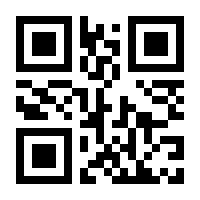 QR-Code zur Seite https://www.isbn.de/9781118045466