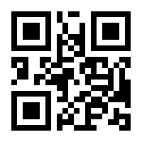 QR-Code zur Buchseite 9781118045855