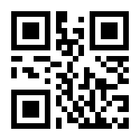 QR-Code zur Seite https://www.isbn.de/9781118046067