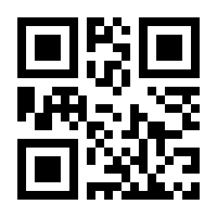 QR-Code zur Seite https://www.isbn.de/9781118048672