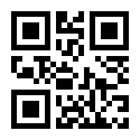 QR-Code zur Buchseite 9781118050842