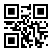 QR-Code zur Seite https://www.isbn.de/9781118051016