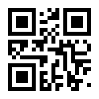 QR-Code zur Seite https://www.isbn.de/9781118052204