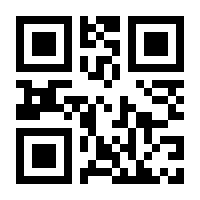 QR-Code zur Seite https://www.isbn.de/9781118054062