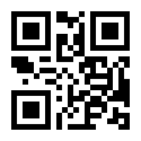QR-Code zur Buchseite 9781118054369