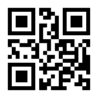 QR-Code zur Seite https://www.isbn.de/9781118058008
