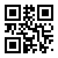 QR-Code zur Seite https://www.isbn.de/9781118058022
