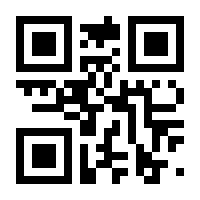 QR-Code zur Seite https://www.isbn.de/9781118058756
