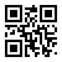 QR-Code zur Seite https://www.isbn.de/9781118058763