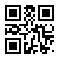 QR-Code zur Buchseite 9781118059319