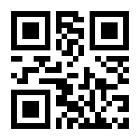 QR-Code zur Seite https://www.isbn.de/9781118059616