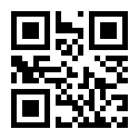 QR-Code zur Buchseite 9781118060001