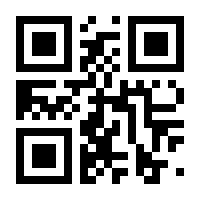 QR-Code zur Buchseite 9781118060308