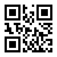 QR-Code zur Seite https://www.isbn.de/9781118060315