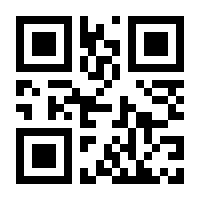 QR-Code zur Seite https://www.isbn.de/9781118060346