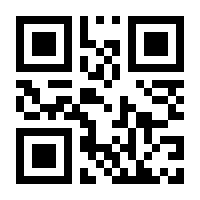 QR-Code zur Seite https://www.isbn.de/9781118061428