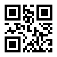 QR-Code zur Seite https://www.isbn.de/9781118063217