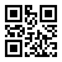 QR-Code zur Seite https://www.isbn.de/9781118067444