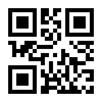 QR-Code zur Seite https://www.isbn.de/9781118073421