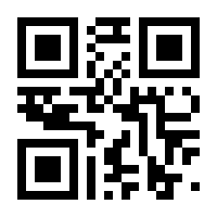 QR-Code zur Buchseite 9781118074091