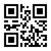 QR-Code zur Seite https://www.isbn.de/9781118075418
