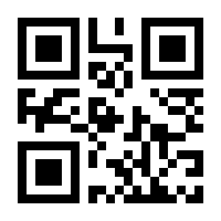 QR-Code zur Seite https://www.isbn.de/9781118077801