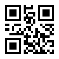QR-Code zur Seite https://www.isbn.de/9781118078297
