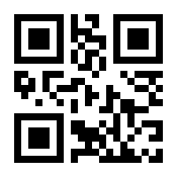 QR-Code zur Seite https://www.isbn.de/9781118078976