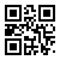 QR-Code zur Seite https://www.isbn.de/9781118079126